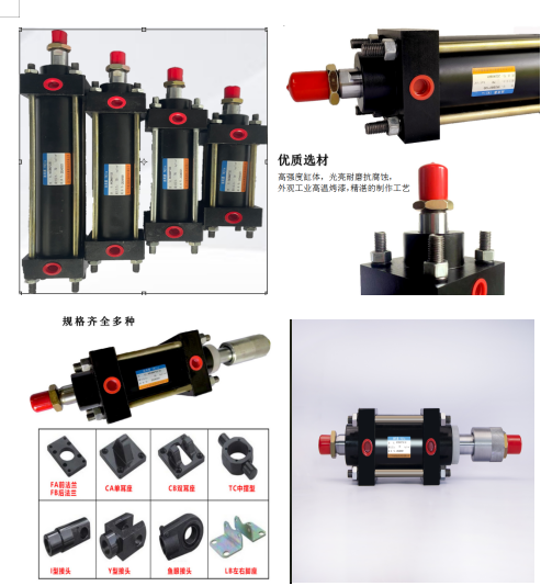 標準HOB重型液壓油缸 前后法蘭式拉桿油缸液壓元件液壓油泵工廠