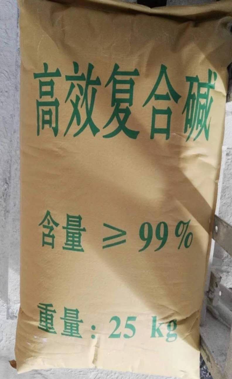 深圳惠州東莞直供石灰批發 用于工地污水處理電鍍廠等99復合堿